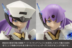 Megalomaria Unlimited Universe Plastic Model Kit Vanguard Leader 16 cm 4934054069392