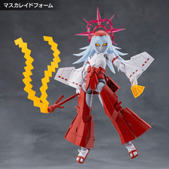Megalomaria Unlimited Universe Plastic Model Eis Eizen 16 cm 4934054075942