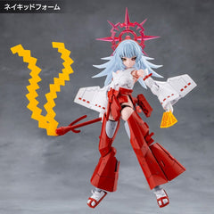 Megalomaria Unlimited Universe Plastic Model Eis Eizen 16 cm 4934054075942