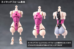 Megalomaria Unlimited Universe Plastic Model Kit Airly 14 cm 4934054075959