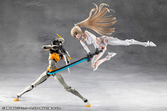 Megalomaria Unlimited Universe Plastic Model Kit Emulator 16 cm 4934054078608