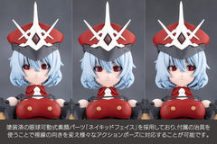 Megalomaria Unlimited Universe Plastic Model Kit Sana Akabishi Dress Code 16 cm 4934054081745