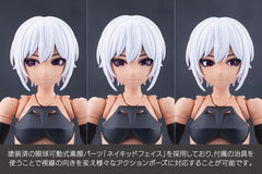 Megalomaria Unlimited Universe Plastic Model Kit Emulator #2 16 cmMegalomaria Unlimited Universe Maqueta Plastic Model Kit Emulator #2 16 cm 4934054085934