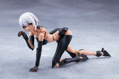 Megalomaria Unlimited Universe Plastic Model Kit Emulator #2 16 cmMegalomaria Unlimited Universe Maqueta Plastic Model Kit Emulator #2 16 cm 4934054085934