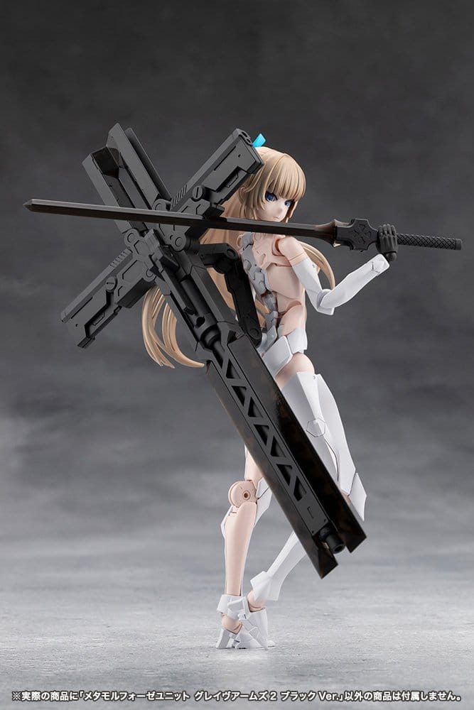 Megalomaria Unlimited Universe Plastic Model Kit Accessory Set Metamorphose Unit Grave Arms 2 Black Ver. 0190526078208