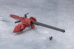 Megalomaria Unlimited Universe Model Kit Accessory Set Metamorphose Unit Criminal Buster 28 cm 4934054089505