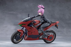 Megalomaria Unlimited Universe Plastic Model Kit Emulator Riding Package 16 cm 4934054094639