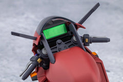 Megalomaria Unlimited Universe Plastic Model Kit Emulator Riding Package 16 cm 4934054094639