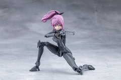 Megalomaria Unlimited Universe Plastic Model Kit Emulator Riding Package 16 cm 4934054094639