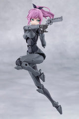 Megalomaria Unlimited Universe Plastic Model Kit Emulator Riding Package 16 cm 4934054094639