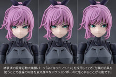 Megalomaria Unlimited Universe Plastic Model Kit Emulator Riding Package 16 cm 4934054094639