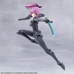 Megalomaria Unlimited Universe Plastic Model Kit Emulator Riding Package 16 cm 4934054094639