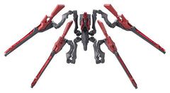 Megalomaria Unlimited Universe Model Kit Accessory Set Metamorphose Unit Phlegethon 18 cm 4934054098279