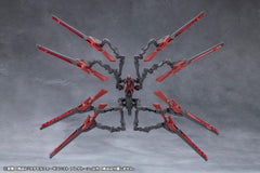 Megalomaria Unlimited Universe Model Kit Accessory Set Metamorphose Unit Phlegethon 18 cm 4934054098279