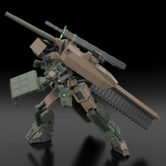 Frame Arms Plastic Model Kit 1/100 TYPE70MODEL1 GOU-RAI2 20 cm 4934054047499