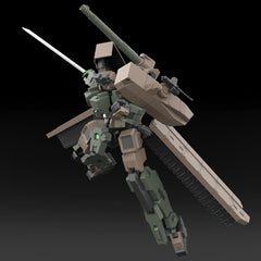 Frame Arms Plastic Model Kit 1/100 TYPE70MODEL1 GOU-RAI2 20 cm 4934054047499