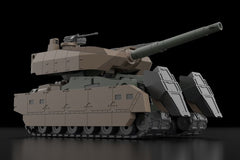 Frame Arms Plastic Model Kit 1/100 TYPE70MODEL1 GOU-RAI2 20 cm 4934054047499