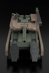 Frame Arms Plastic Model Kit 1/100 TYPE70MODEL1 GOU-RAI2 20 cm 4934054047499