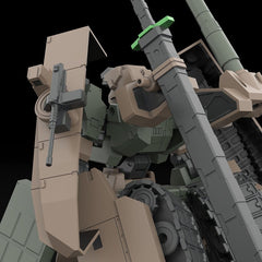 Frame Arms Plastic Model Kit 1/100 TYPE70MODEL1 GOU-RAI2 20 cm 4934054047499