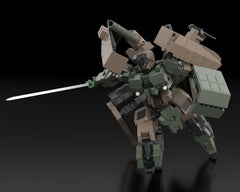 Frame Arms Plastic Model Kit 1/100 TYPE70MODEL1 GOU-RAI2 20 cm 4934054047499