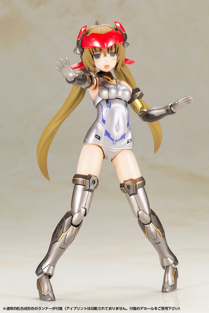 Frame Arms Girl Plastic Model Kit Hresvelgr=Invert 15 cm 4934054059003