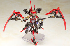 Frame Arms Girl Plastic Model Kit Hresvelgr=Invert 15 cm 4934054059003