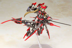Frame Arms Girl Plastic Model Kit Hresvelgr=Invert 15 cm 4934054059003