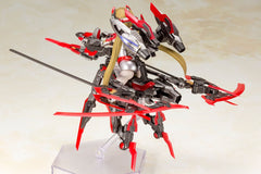 Frame Arms Girl Plastic Model Kit Hresvelgr=Invert 15 cm 4934054059003