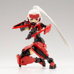Frame Arms Girl Plastic Model Kit & Weapon Se 4934054058518