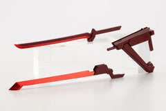 Frame Arms Girl Plastic Model Kit & Weapon Se 4934054058518