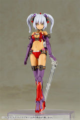 Frame Arms Girl Plastic Model Kit Hresvelgr = Rufus (Agito) 15 cm 4934054074198