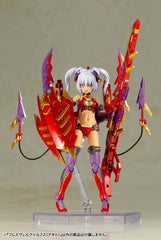Frame Arms Girl Plastic Model Kit Hresvelgr = Rufus (Agito) 15 cm 4934054074198