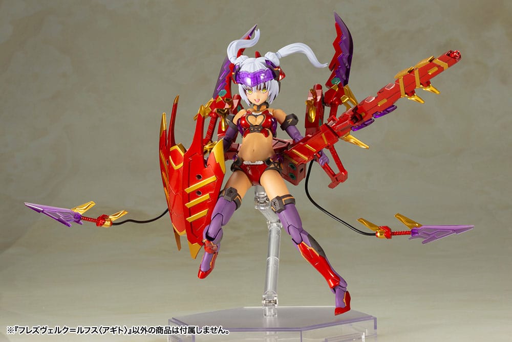 Frame Arms Girl Plastic Model Kit Hresvelgr = Rufus (Agito) 15 cm 4934054074198
