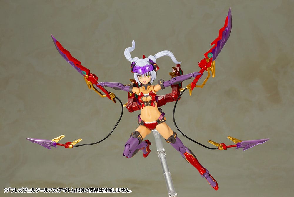 Frame Arms Girl Plastic Model Kit Hresvelgr = Rufus (Agito) 15 cm 4934054074198