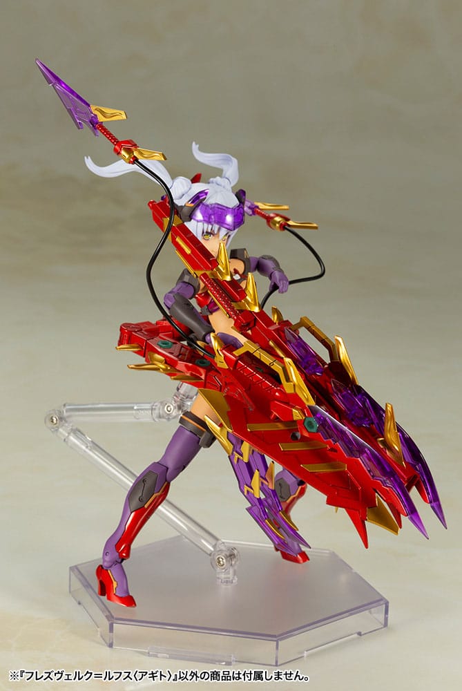 Frame Arms Girl Plastic Model Kit Hresvelgr = Rufus (Agito) 15 cm 4934054074198