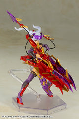 Frame Arms Girl Plastic Model Kit Hresvelgr = Rufus (Agito) 15 cm 4934054074198