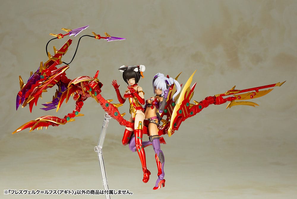 Frame Arms Girl Plastic Model Kit Hresvelgr = Rufus (Agito) 15 cm 4934054074198