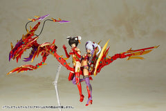 Frame Arms Girl Plastic Model Kit Hresvelgr = Rufus (Agito) 15 cm 4934054074198