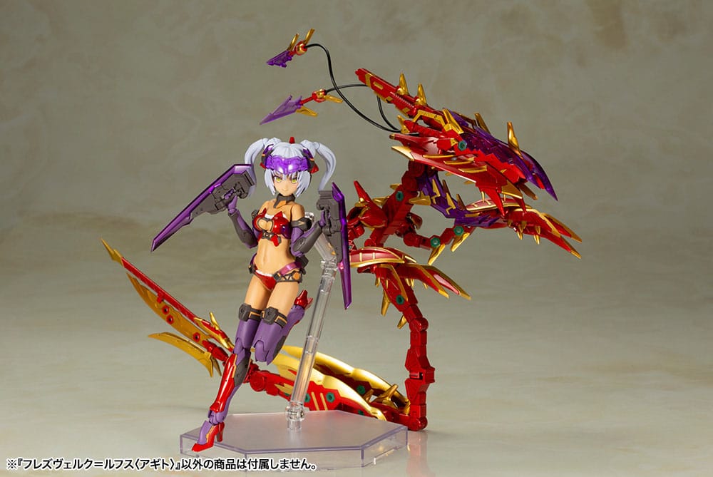 Frame Arms Girl Plastic Model Kit Hresvelgr = Rufus (Agito) 15 cm 4934054074198