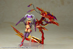 Frame Arms Girl Plastic Model Kit Hresvelgr = Rufus (Agito) 15 cm 4934054074198