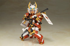 Frame Arms Girl Plastic Model Kit Shingen 16 cm 4934054033911