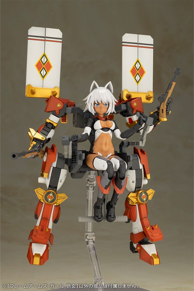 Frame Arms Girl Plastic Model Kit Shingen 16 cm 4934054033911