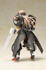 Frame Arms Girl Plastic Model Kit Wilber Nine 16 cm 4934054035328