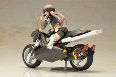 Frame Arms Girl Plastic Model Kit Wilber Nine 16 cm 4934054035328