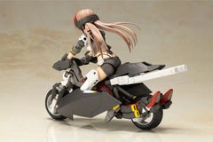 Frame Arms Girl Plastic Model Kit Wilber Nine 16 cm 4934054035328