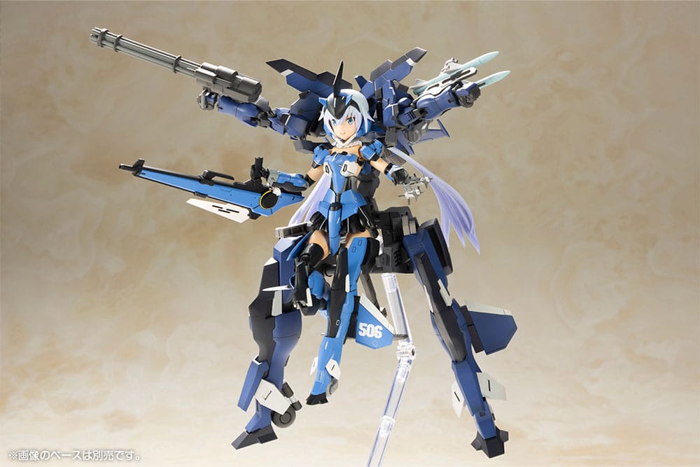 Frame Arms Girl Plastic Model Kit Exosuit Unit Stylet XF-3 22 cm 4934054038879