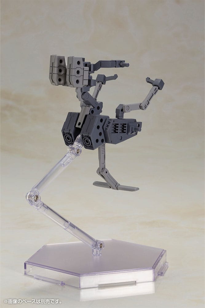Frame Arms Girl Plastic Model Kit Exosuit Unit Stylet XF-3 22 cm 4934054038879