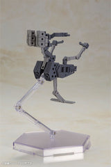 Frame Arms Girl Plastic Model Kit Exosuit Unit Stylet XF-3 22 cm 4934054038879