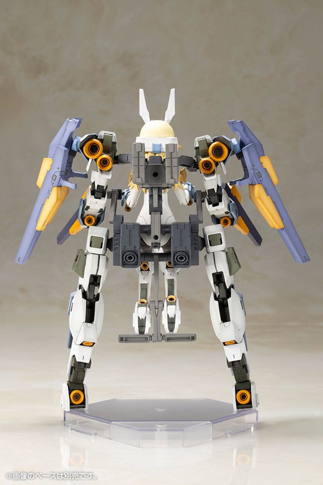 Frame Arms Girl Plastic Model Kit Baselard with Exosuit Baselard 19 cm    4934054038886