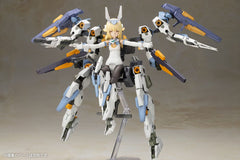 Frame Arms Girl Plastic Model Kit Baselard with Exosuit Baselard 19 cm    4934054038886